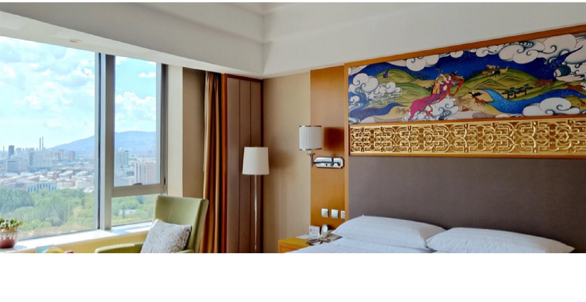 Shangri-La Huhhot Bagian luar foto